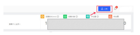 QQ截圖20190709145255.png QQ截圖20190709145255.png