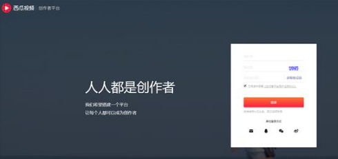 QQ截圖20190709145213.png QQ截圖20190709145213.png