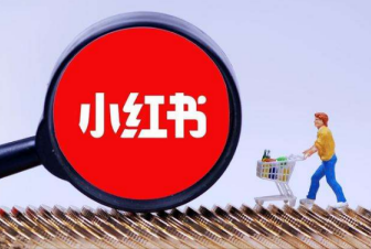 QQ截圖20190731151841.png