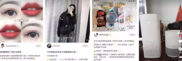 小紅書運(yùn)營策略