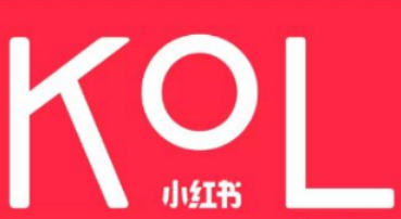 小紅書kol推廣