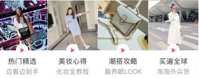 淘寶直播報(bào)價(jià)標(biāo)準(zhǔn)