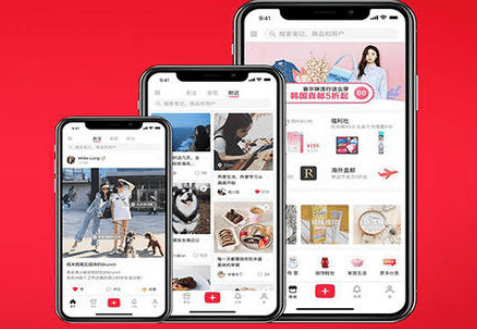 小紅書刷贊 小紅書刷贊