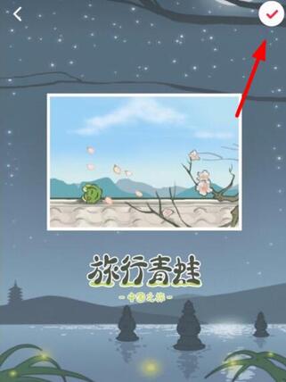 小紅書(shū)如何推廣平臺(tái)