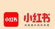 小紅書(shū)運(yùn)營(yíng)