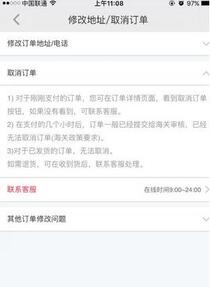 QQ截圖20200107144859.jpg QQ截圖20200107144859.jpg