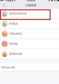 QQ截圖20200107144848.jpg QQ截圖20200107144848.jpg