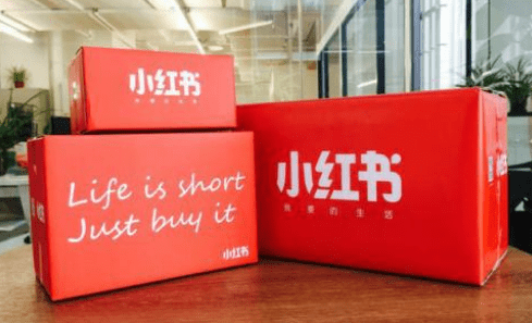 小紅書精準引流 小紅書精準引流