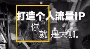 紅書快速漲粉 紅書快速漲粉