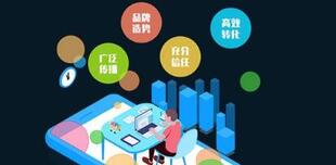 小紅書企業(yè)號運(yùn)營