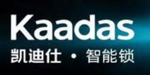 智能鎖品牌
