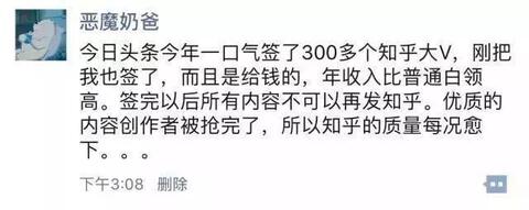 社區(qū)迷途:左右為難的小紅書、虎撲、知乎們