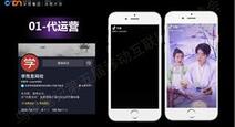 K12教育行業的抖音運營攻略！