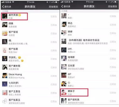 抖音短視頻那么炸裂！那短視頻怎么操作引流？