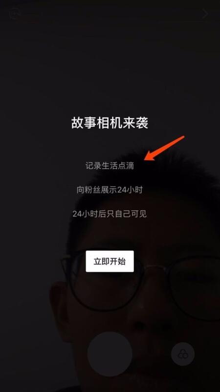 抖音與快手，誰才是短視頻社區的終局？