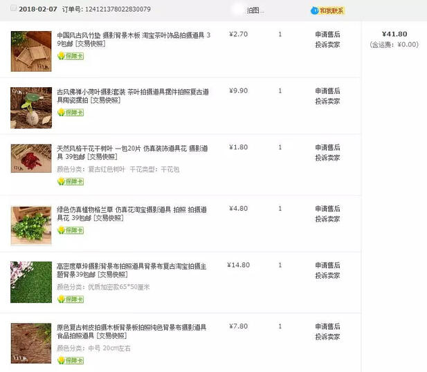 抖音短視頻那么炸裂！那短視頻怎么操作引流？