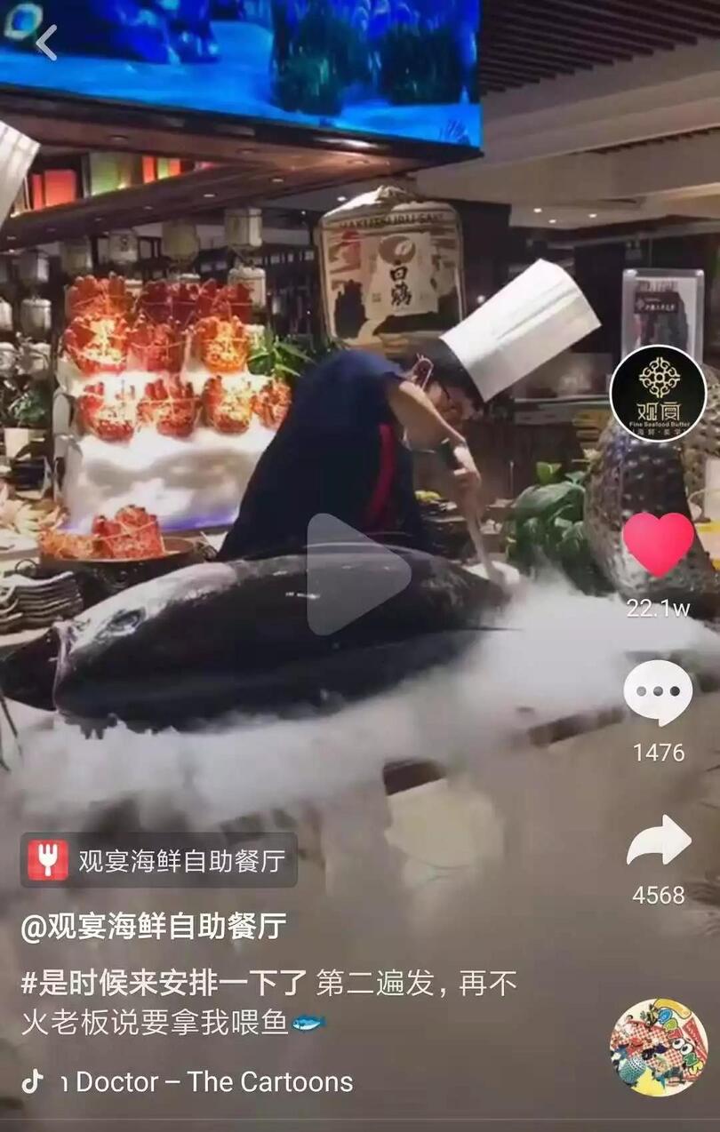 抖音企業(yè)號運(yùn)營邏輯 !