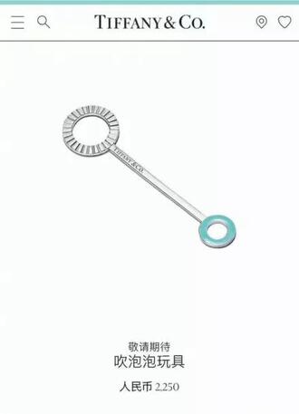 奢侈品到底適不適合玩抖音