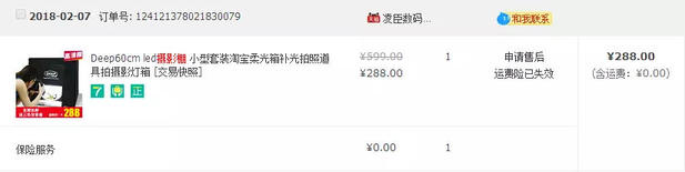 抖音短視頻那么炸裂！那短視頻怎么操作引流？