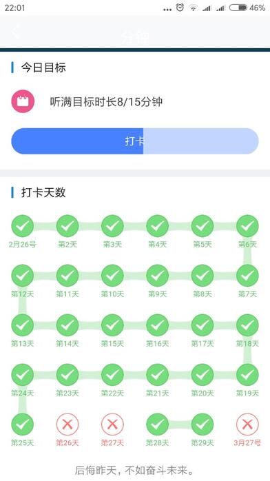 營銷“巧”力的三種方式：玩模式，借趨勢和造熱點