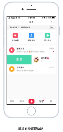 QQ截圖20200916093411.png QQ截圖20200916093411.png