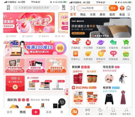 QQ截圖20200916093432.png QQ截圖20200916093432.png