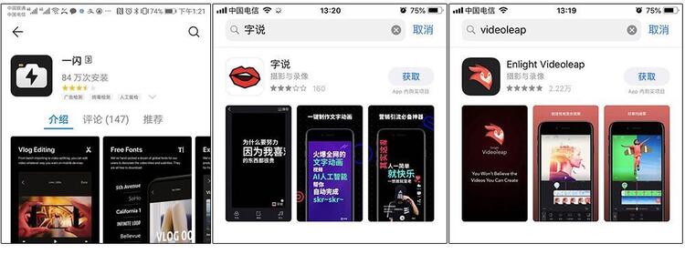 暴漲30W粉絲，這個(gè)抖音號(hào)究竟如何運(yùn)營的？