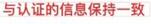 QQ截圖20201021101557.jpg