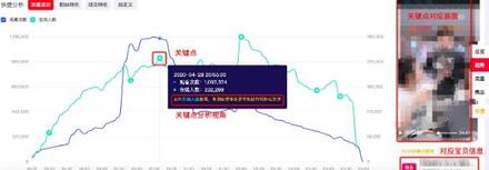 QQ截圖20201021102824.jpg