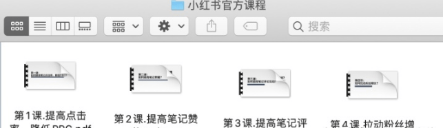 QQ截圖20201113142923.png QQ截圖20201113142923.png