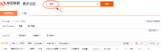 QQ截圖20201117181228.png