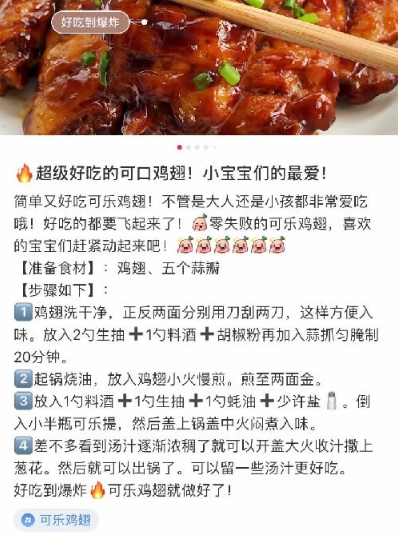 QQ截圖20201118100752.png