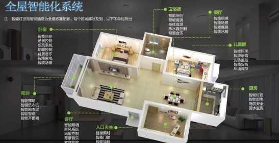 QQ截圖20201118102128.png