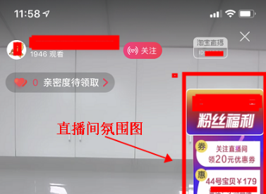 QQ截圖20201211163535.png