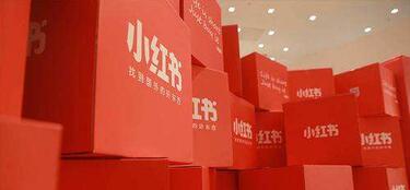 賦能社交UGC電商時代，小紅書達(dá)人推廣帶貨種草怎么玩？