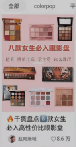 QQ截圖20210129161306.png QQ截圖20210129161306.png