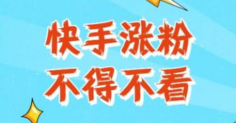 QQ截圖20210322180358.png