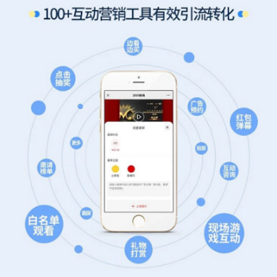 微信截圖_20210527154232.png