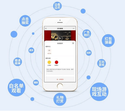 微信截圖_20210602170219.png