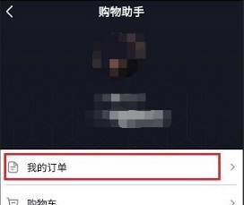 QQ截圖20210813175516.png