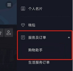 QQ截圖20210813175505.png
