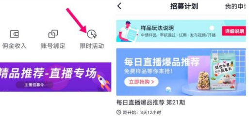 QQ截圖20210821164505.png