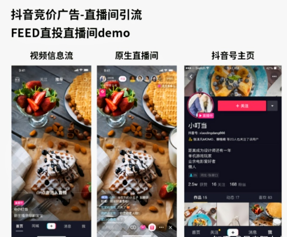 QQ截圖20210821165738.png