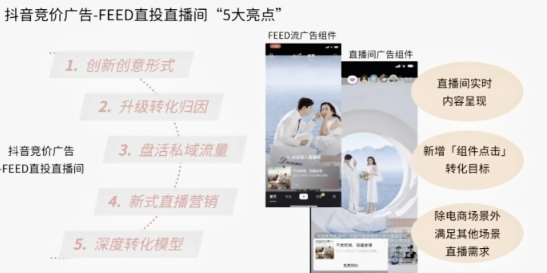 QQ截圖20210821165709.png