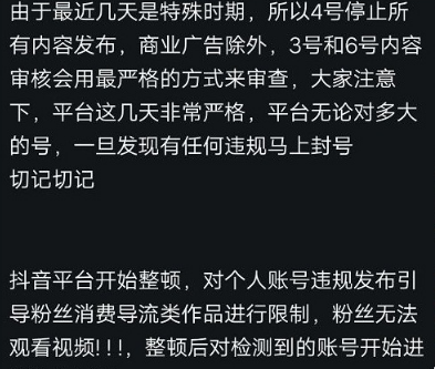 QQ截圖20210824174940.png