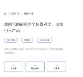 QQ截圖20210902162446.png