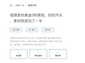 QQ截圖20210902162501.png