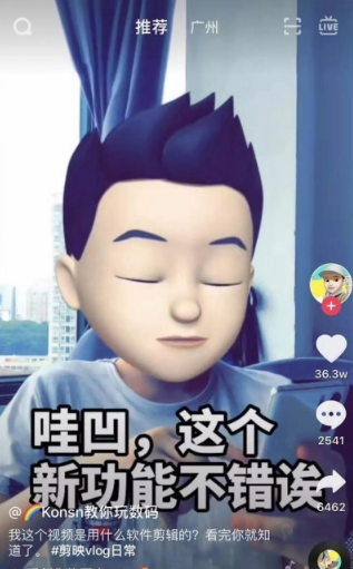 QQ截圖20210902162950.png