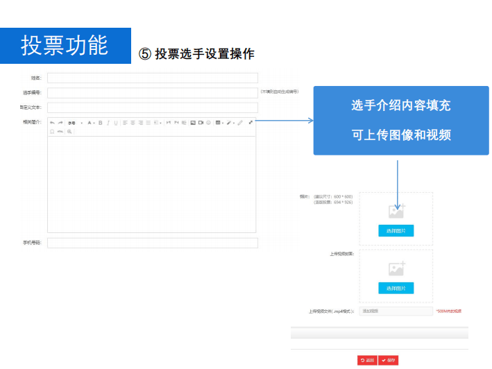 QQ截圖20230303150957.png QQ截圖20230303150957.png