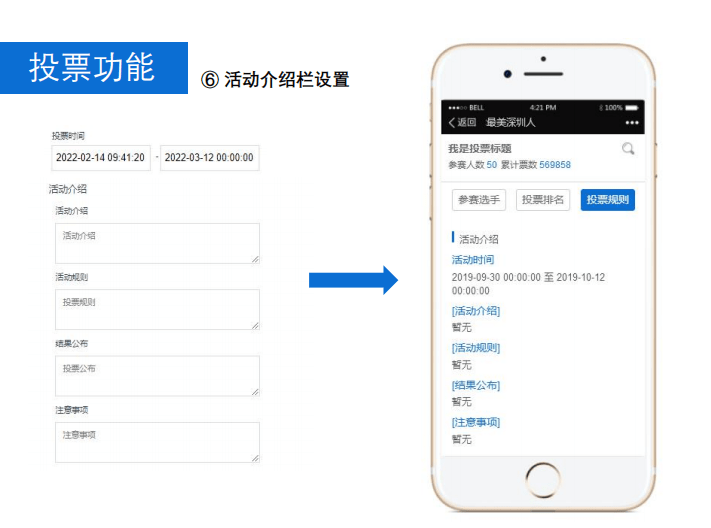 QQ截圖20230303151002.png QQ截圖20230303151002.png
